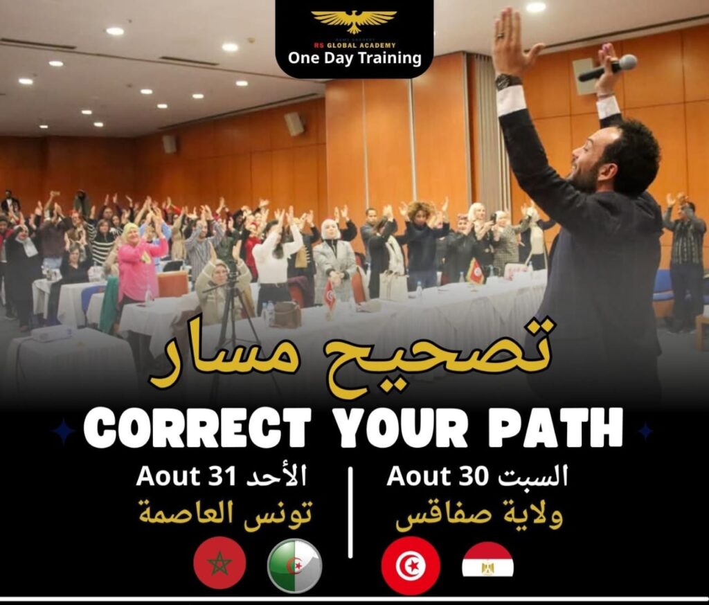 WhatsApp Image 2025-08-17 at 15.57.03