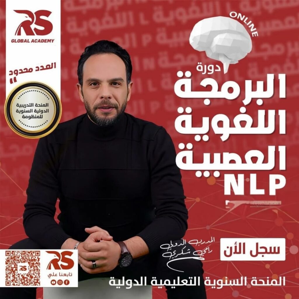 WhatsApp Image 2025-08-17 at 16.26.02