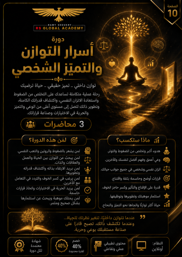 10 جديد